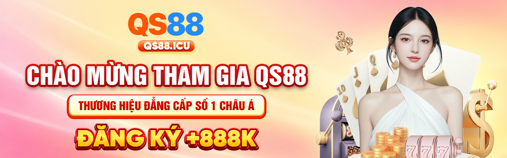 Banner QS88.icu